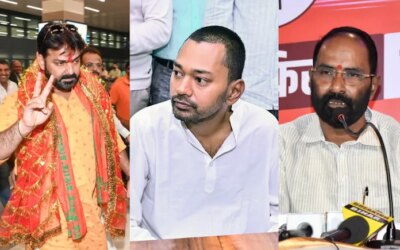 बिहार विधान परिषद चुनाव के लिए BJP-JDU के 4-4 उम्मीदवारों का ऐलान, पवन सिंह, निशांत, संजय मयूख बने कैंडिडेट