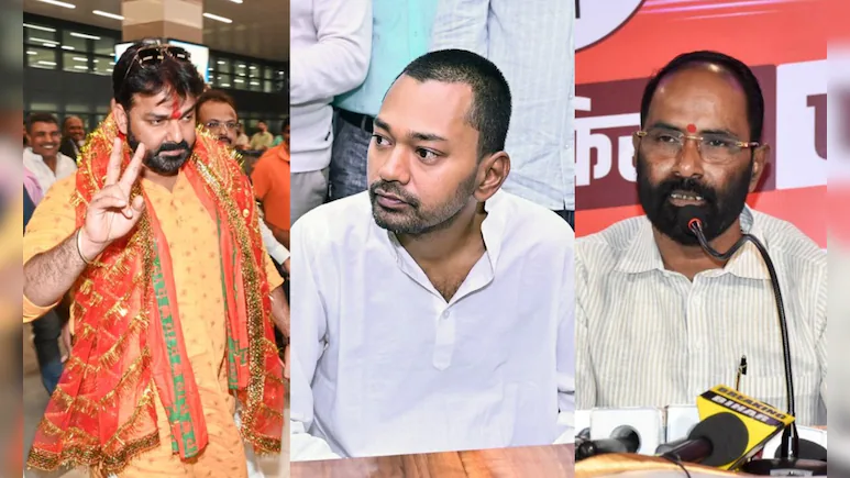 बिहार विधान परिषद चुनाव के लिए BJP-JDU के 4-4 उम्मीदवारों का ऐलान, पवन सिंह, निशांत, संजय मयूख बने कैंडिडेट