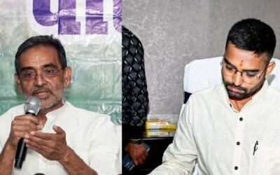 बेटे को नहीं मिला MLC टिकट, अब क्या करेंगे उपेंद्र कुशवाहा? दीपक प्रकाश के मंत्री पद पर मंडराया संकट! | BJP did not send Upendra Kushwaha son, Deepak Prakash to Legislative Council