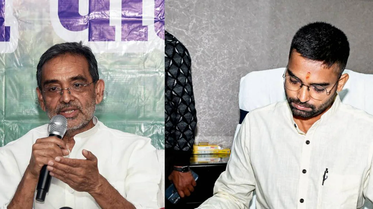 बेटे को नहीं मिला MLC टिकट, अब क्या करेंगे उपेंद्र कुशवाहा? दीपक प्रकाश के मंत्री पद पर मंडराया संकट! | BJP did not send Upendra Kushwaha son, Deepak Prakash to Legislative Council