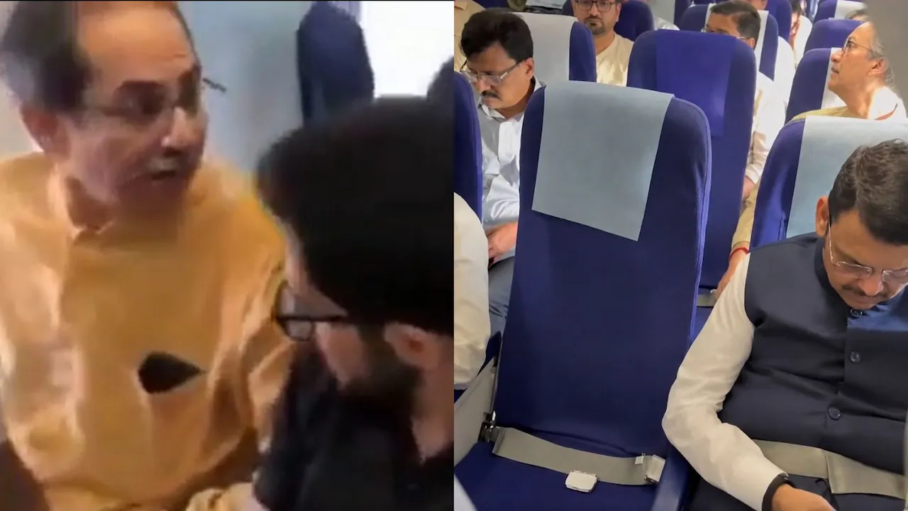 'हम एक दूसरे के दुश्मन नहीं हैं...', एक ही फ्लाइट में सफर करते दिखे देवेंद्र फडणवीस और उद्धव ठाकरे | Devendra Fadnavis and Uddhav Thackeray were seen traveling on the same flight