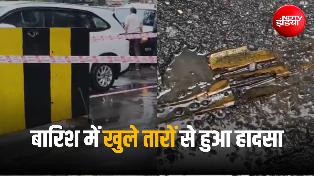 नवी मुंबई: खुले बिजली के तार की चपेट में आईं दो कॉलेज छात्राएं, अस्पताल में भर्ती; मेयर क्या बोलीं? | Navi Mumbai Electric Shock Incident Highlights Severe Negligence Amid Heavy Rainfall