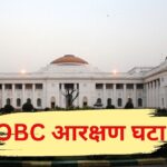 पश्चिम बंगाल में OBC संशोधन बिल पास, लिस्‍ट से हटाई गईं 77 मुस्लिम कम्युनिटीज | West Bengal assembly removes 77 Muslim communities from OBC List